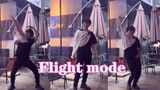 A dance cover of icon X and flight mode