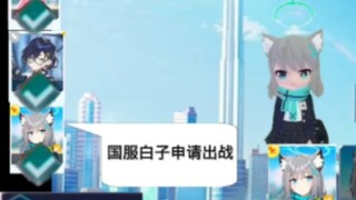 新玩家还在疑惑，老玩家已经打上了