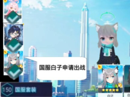 新玩家还在疑惑，老玩家已经打上了