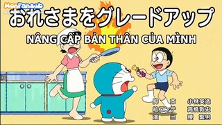 Doraemon S21EP6