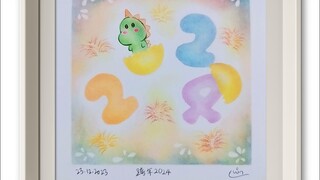 和谐粉彩-跨年2024 Pastel Nagomi Art - New Year's Eve 2024