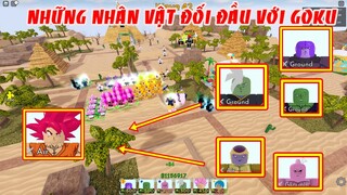 Những Kẻ Từng Đối Đầu Với Goku Khi Tập Hợp Lại Sẽ Như Thế Nào? | ALL STAR TOWER DEFENSE