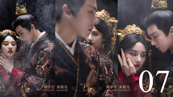 The Prisoner of Beauty Ep 7 Sub Indo