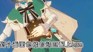[Genshin Impact] Ai đó làm ơn đập nát dàn âm thanh nổi của hắn đi!
