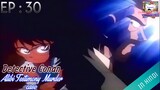 Detective Conan Episode 30 | In Hindi | Anime AZ