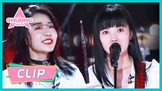 【CHUANG2020】Clip | 844 Band passionately show "Red Lotus" It's so high! | 创造营2020 | ENG SUB