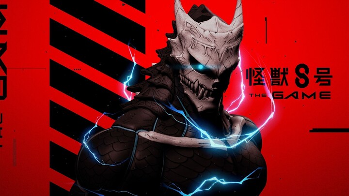 Kaiju No. 8 The Game Trailer 2