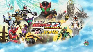 Kamen Rider OOO wonderful The Movie: The shogun and the 21 cors medals