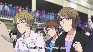 Fuuka สายลมรักฤดูร้อน ตอนที่ 8 ซับไทย