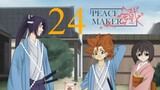 Peace Maker Kurogane - 24
