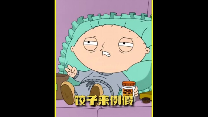 饺子竟然怀孕了，而且还是鲁伯特