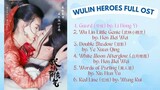 Wulin Heroes Full OST
