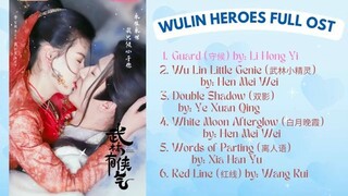 Wulin Heroes Full OST