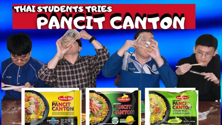 Thai students tries Pancit Canton for the FIRST TIME | MASARAP BA?