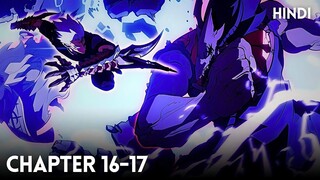 Solo Leveling Ragnarok chapter 16-17 Explained In Hindi
