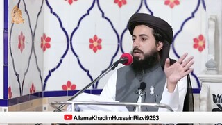 Allama_Hafiz_Saad_Hussain_Rizvi_|_Hukmaran_|_Economy_|_Barhti_Menhgai_aur_Ghurbat_|_Khutba_Juma(360p