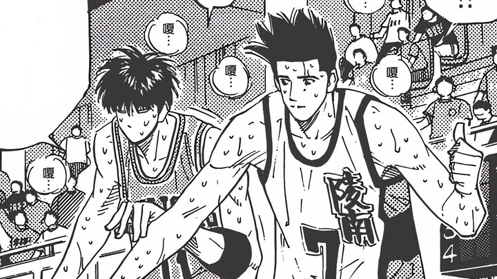 [Slam Dunk Talk] 32. Mối đe dọa tay ba thực sự - bài học cuối cùng trong đấu trường bất tử