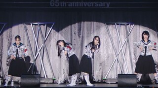 ATARASHII GAKKO! –  fly high [2025.01.19]