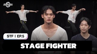 🇰🇷EP. 5 STAGE FIGHTER (2024) HD | ENG SUB | KOREAN SURVIVAL SHOW