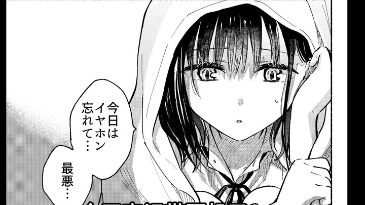 【猫实同学#10】害怕打雷的同桌浑身湿漉漉的
