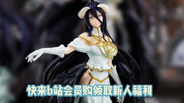 GSC POP UP PARADE ลอร์ดลอร์ดจอมมารพิชิตโลก Ⅳ Albedo Figure