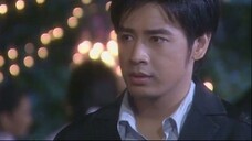แคนลำโขง ตอนที่ 13