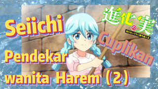 [The Fruit of Evolution]Cuplikan |  Seiichi mengalahkan pendekar wanita yang cantik, Harem +1 (2)