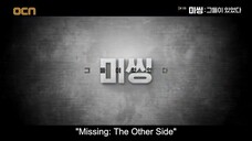 Missing.The.Other.Side.E02.200830