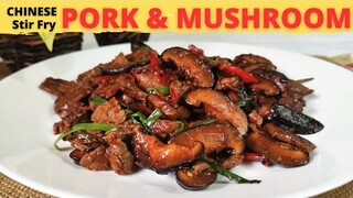 STIR FRY PORK AND MUSHROOM l Chinese Stir Fry Pork With Mushroom lPork And Mushroom #porkandmushroom