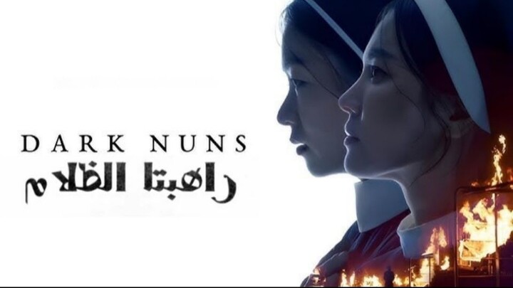 Dark Nuns (2025) 1080p