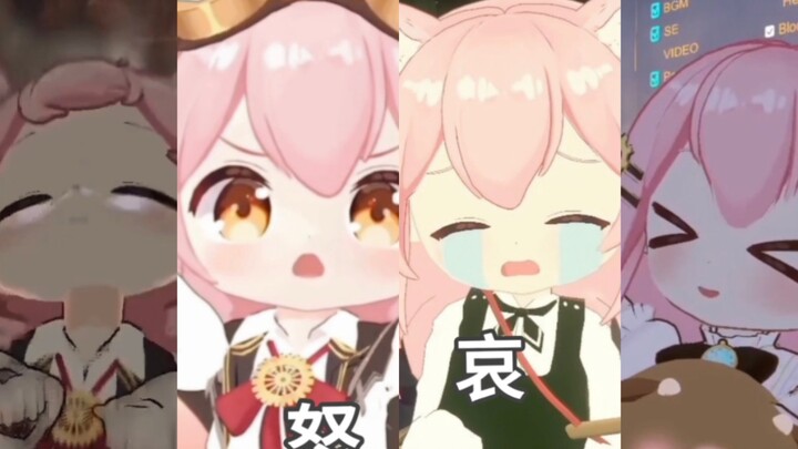 The four emotions of Xiaofei from Magical Ayo