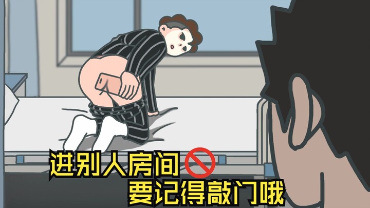 失业27天逆袭实录！打工人笑到泪目~肛门松弛的小可爱有救啦！【2025爆款原创动画】
