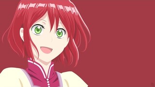 AMV GEUM