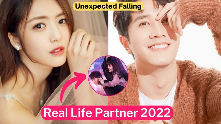 Elvira Cai & Peng Guan Ying (Unexpected Falling) Real Life Partner 2022