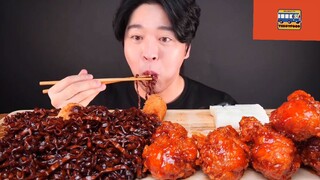 Mukbang đùi gà cay phần 3 #anngon