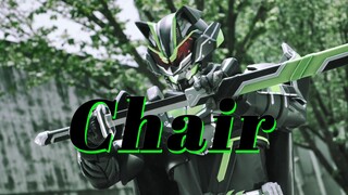 [Kamen Rider/Pure vocal version] GEATS interlude--"Chair"