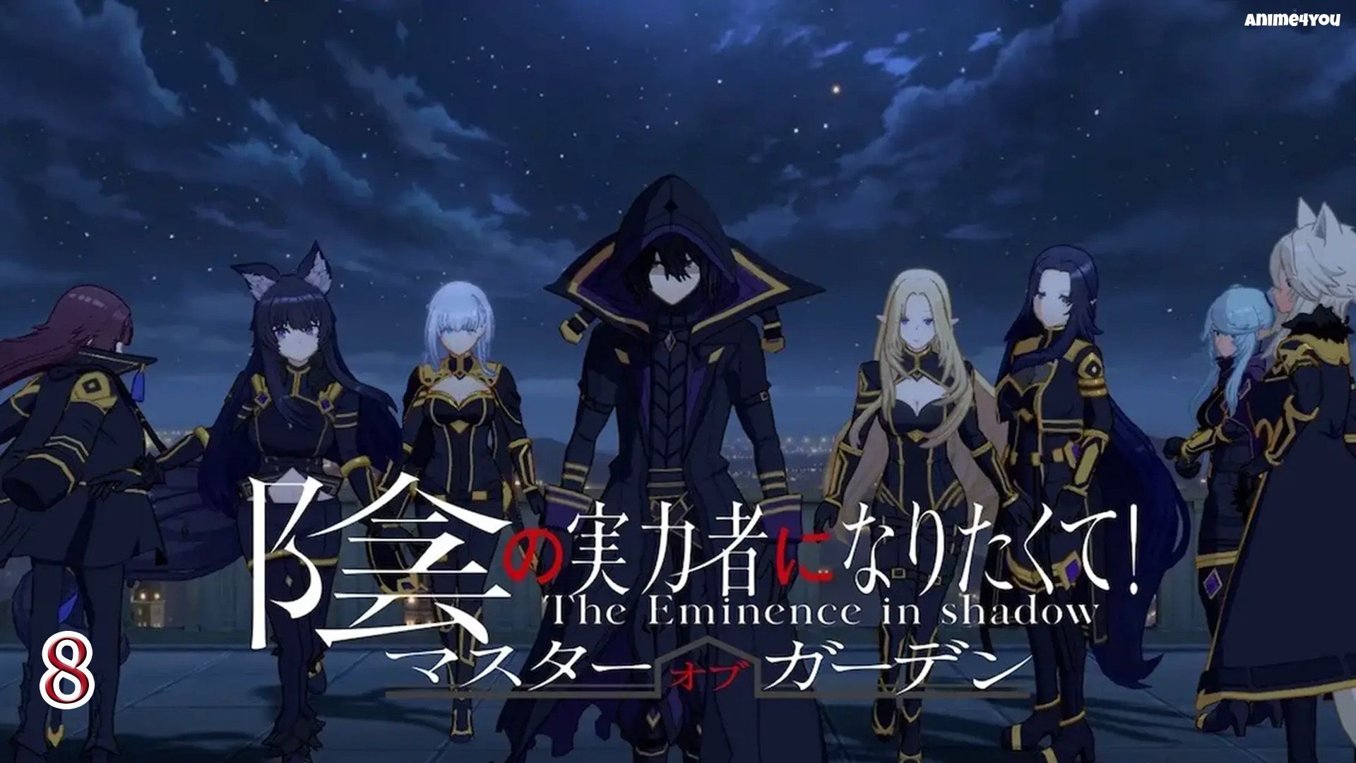 The Eminence in Shadow Kagejitsu! Episode 9 Sub Indonesia - BiliBili