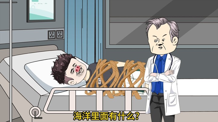 第55集|吴膑噶了