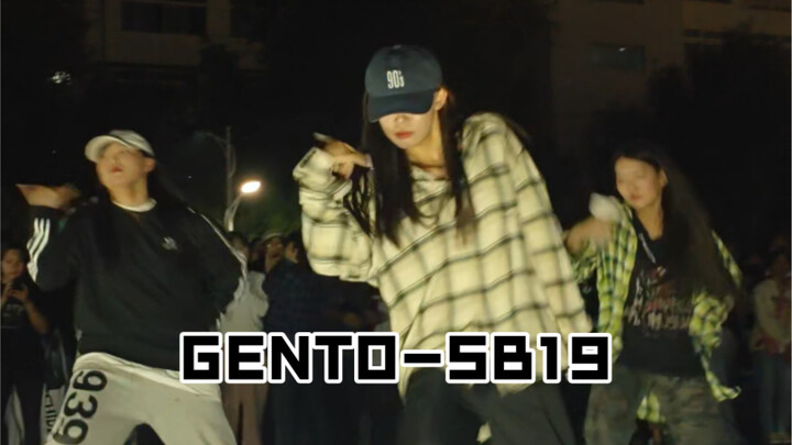 GENTO-SB19 操场随机 不好意思被自己帅晕了。