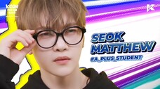SPECIAL STAGE SEOKMATTHEW x PARKGUNWOOK [ZEROBASEONE] at KCONJAPAN