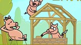 Three pigs who can build houses, encounter a stupid wolf, the ending is unexpected, the animation "T