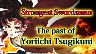 [Demon Slayer]The Strongest Swordsman, taught Tanjiro’s Ancestors Breath of Day - Yoriichi Tsugikuni