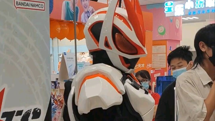 Kamen Rider Ultra Fox Official Meeting Transformation Display