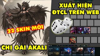 Update LMHT: Riot Games bị lộ 22 Skin và 2 tướng mới – Xuất hiện ĐTCL Web cho phép bạn đọ nhân phẩm