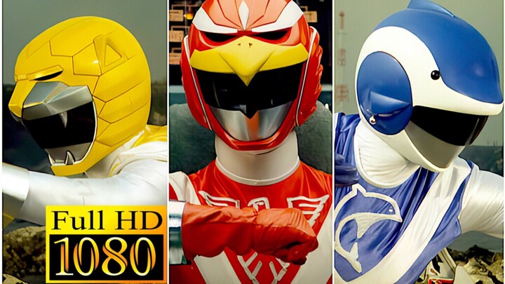 Showa Sentai, sebuah mahakarya! [Pemulihan 1080p] Satu-satunya versi definisi tinggi "Chojuu Sentai 