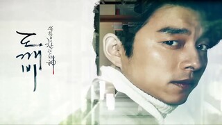 Goblin Ep03 คำสาปรักผู้พิทักษ์วิญญาณ  HD1080P พากย์ไทย [2016]