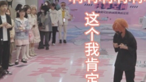 Menari dengan drama batin Tokiyuki Leo