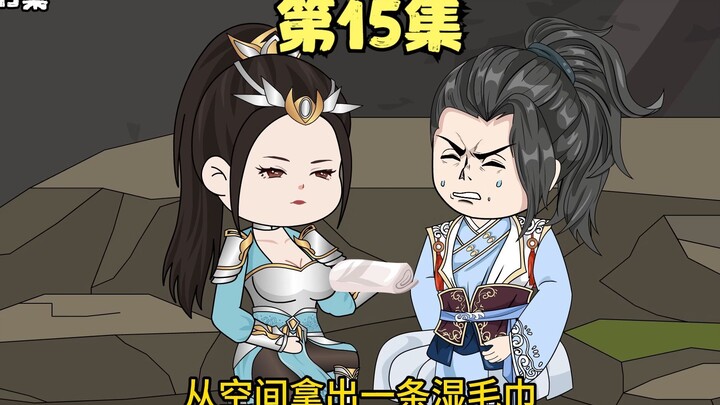 第15集丨姜婉被神秘黑衣人追杀，意外发现野生药田，通通收进空间