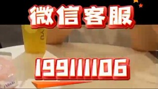 【同步查询聊天记录➕微信客服199111106】怎么能知道老公微信和谁聊天-无感同屏监控手机