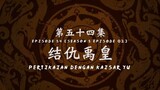 Stellar Transformation | Season 5 Episode 02 | Subtitle Indonesia